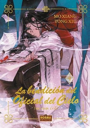 BENDICIÓN DEL OFICIAL DEL CIELO 04, LA (ED. ESPECIAL) | 9788467973136 | TONG XIU, MO XIANG
