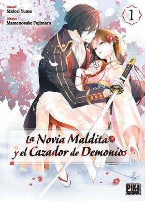 NOVIA MALDITA Y EL CAZADOR DE DEMONIOS 01, LA | 9782811699277 | YUMA, MIDORI
