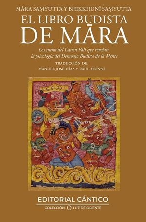LIBRO BUDISTA DE MARA, EL | 9788410288461 | DÍAZ, MANUEL JOSÉ