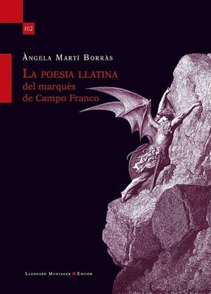 POESIA LLATINA DEL MARQUÈS DE CAMPO FRANCO, LA | 9788410377141 | MARTÍ BORRÀS, ÀNGELA
