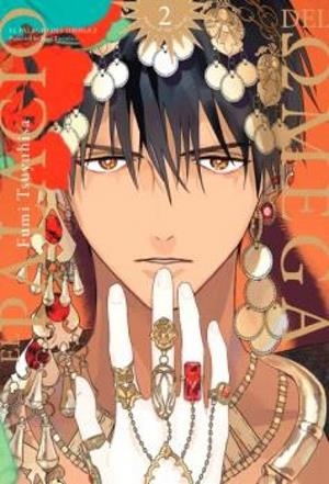 PALACIO DEL OMEGA 02, EL | 9791387506483 | TSUYUHISA, FUMI