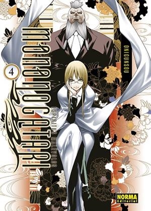 ESPIRITUS MALEVOLOS. MONONOGATARI 04 | 9788467968583 | ONIGUNSOU