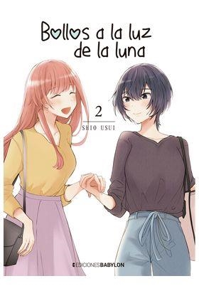 BOLLOS A LA LUZ DE LA LUNA 02 | 9788418612831 | USUI, SHIO