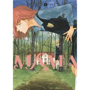 MAMA 01 | 9788410294110 | URINO, KIKO