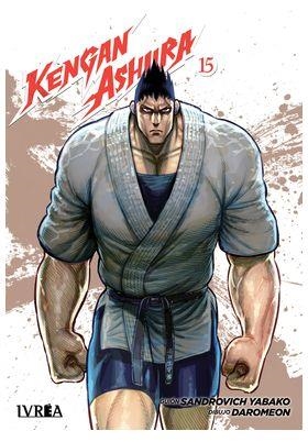 KENGAN ASHURA 15 | 9791387619664 | YABAKO, SANDROVICH / DAROMEON