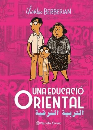 EDUCACIÓ ORIENTAL, UNA | 9788411617987 | BERBERIAN, CHARLES