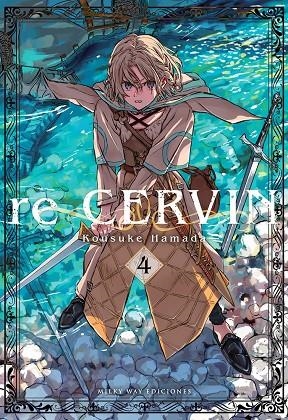 RE CERVIN 04 | 9791387506537 | HAMADA, KOUSUKE