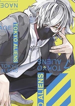 TOKYO ALIENS 07 | 9788467971835 | NAOE