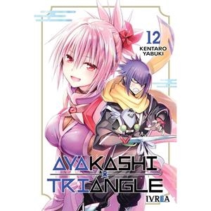 AYAKASHI TRIANGLE 12 | 9791387691639 | YABUKI, KENTARO