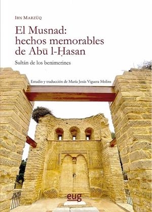 MUSNAD, EL | 9788433874115 | MARZÉQ, IBN