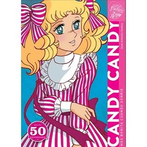 CANDY CANDY. MAS BONITA CUANDO SONRIE (EDICIÓN 50 ANIVERSARIO) | 9788419790736 | GODOY, JOSE ANTONIO