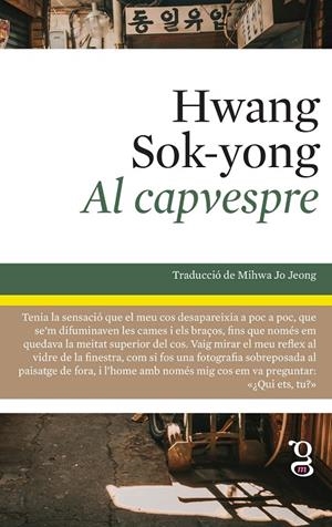 AL CAPVESPRE | 9788412912425 | SOK-YONG, HWANG