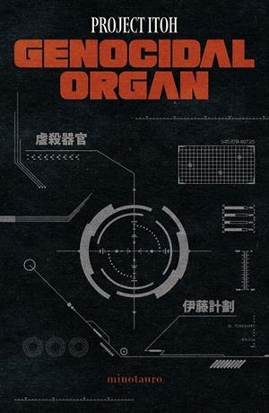 GENOCIDAL ORGAN | 9788445018668 | PROJECT ITOH