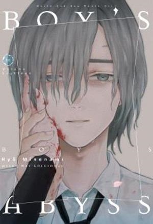 BOY'S ABYSS 18 | 9791387506742