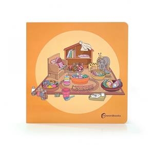 A JUGAR | 9788412906868