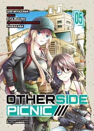OTHERSIDE PICNIC 05 | 9788419412287 | MIYAZAWA, IORI / MIZUNO, EITA / SHIRAKABA