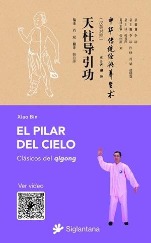 PILAR DEL CIELO, EL | 9788410179639 | BIN, XIAO