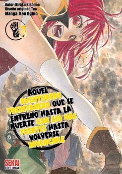 AQUEL AVENTURERO TREINTAÑERO QUE SE ENTRENO HASTA LA MUERTE CON LOS MAS FUERTES HASTA VOLVERSE INVENCIBLE 03 | 9788412989601 | MISHIMA, KURONE / OGINO, KEN