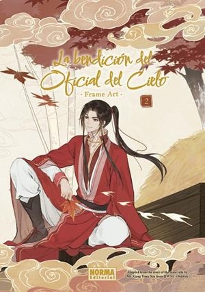 LA BENDICIÓN DEL OFICIAL DEL CIELO FRAME ART 02 | 9788467972344 | BILIBILI