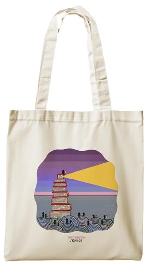 TOTE BAG 72KILOS FARO DE LIBROS | 8432715181316