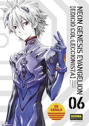 NEON GENESIS EVANGELION 06 (ED. EN CATALÀ) | 9788467959987 | SADAMOTO, YOSHIYUKI