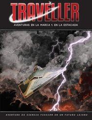 AVENTURAS EN LA MARCA 1 - EN LA ESTACADA | 9788412117066 | DOUGHERTY, MARTIN J.