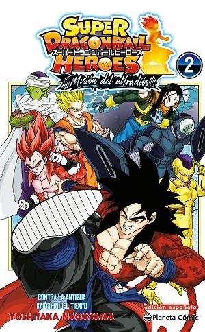 DRAGON BALL HEROES ULTRA GOD MISSION 02 | 9788411618526 | NAGAYAMA, YOSHITAKA / TORIYAMA, AKIRA