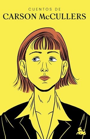 CUENTOS DE CARSON MCCULLERS | 9788408303206 | MCCULLERS, CARSON