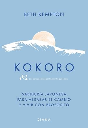 KOKORO | 9788411192507 | KEMPTON, BETH
