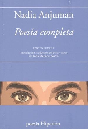 POESIA COMPLETA (NADIA ANJUMAN) | 9788490022559 | ANJUMAN, NADIA
