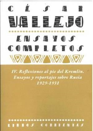 ENSAYOS COMPLETOS IV CÉSAR VALLEJO | 9788412940817 | VALLEJO MENDOZA, CESAR