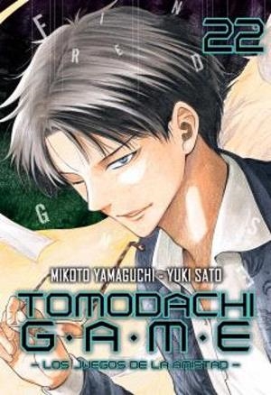 TOMODACHI GAME 22 | 9791387506841 | YAMAGUCHI, MIKOTO