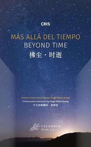 MÁS ALLÁ DEL TIEMPO / BEYOND TIME | 9788483591246 | CRIS