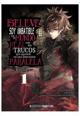 ISELEVE 01 | 9788418612954 | USUI, SHIO