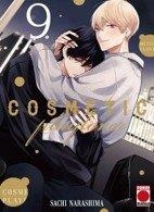 COSMETIC PLAY LOVER 09 | 9788410519275 | NARASHIMA, SACHI