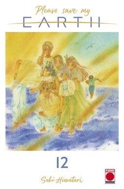 PLEASE SAVE MY EARTH 12 | 9791370130275 | HIWATARI, SAKI