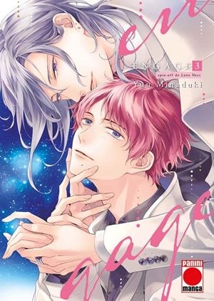 ENGAGE 03 | 9788410518308 | MINADUKI, YUU