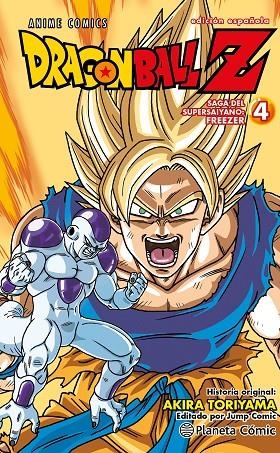 DRAGON BALL Z ANIME FREEZER SERIES 04 | 9788411618861 | TORIYAMA, AKIRA