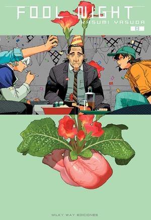 FOOL NIGHT 08 | 9791387831004 | YASUDA, KAZUMI