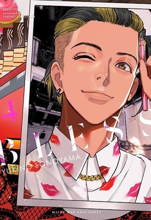 BLESS 04 | 9791387831066 | SONOYAMA, YUKINO