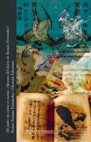 MI PADRE ME VISITA EN SUEÑOS | 9791399009842 | SORIANO FERNÁNDEZ, FRUTOS