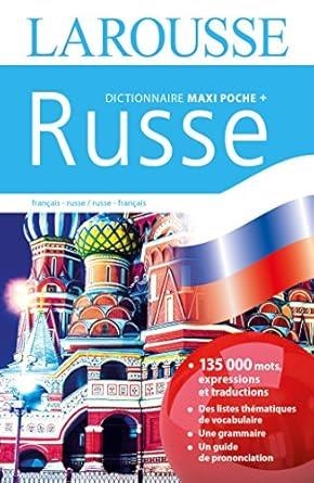 DICTIONNAIRE MAXI POCHE + FRANÇAIS-RUSSE ET RUSSE-FRANÇAIS | 9782035915986