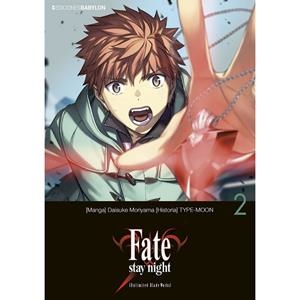 FATE/STAY NIGHT : UNLIMITED BLADE WORDS 02 | 9788418612930 | MORIYAMA, DAISUKE