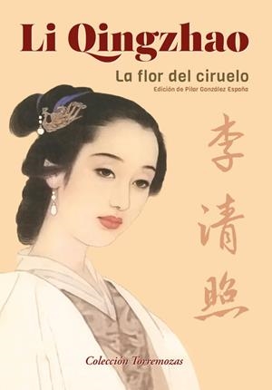 FLOR DEL CIRUELO, LA | 9788478399512 | QINGZHAO, LI