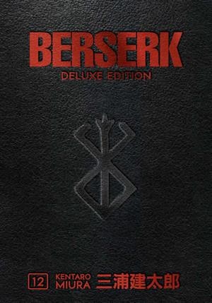 BERSERK DELUXE 12 (ENGLISH EDITION) | 9781506727561 | MIURA, KENTARO