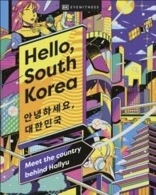 HELLO SOUTH KOREA | 9780241617397 | DK TRAVEL