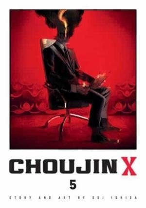 CHOUJIN X 05 (ENGLISH EDITION) | 9781974743032