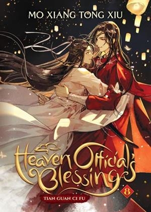HEAVEN OFFICIAL'S BLESSING : TIAN GUAN CI FU 08 (NOVEL) | 9781638585534 | XIU, MO XIANG TONG