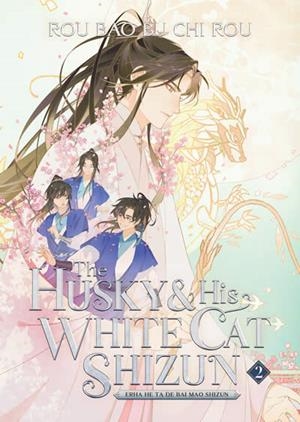 HUSKY AND HIS WHITE CAT SHIZUN 02, THE (NOVEL) | 9781638589334 | BU CHI ROU, ROU BAO
