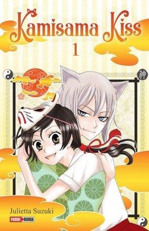 KAMISAMA KISS 01 | 9791370130657 | SUZUKI, JULIETTA